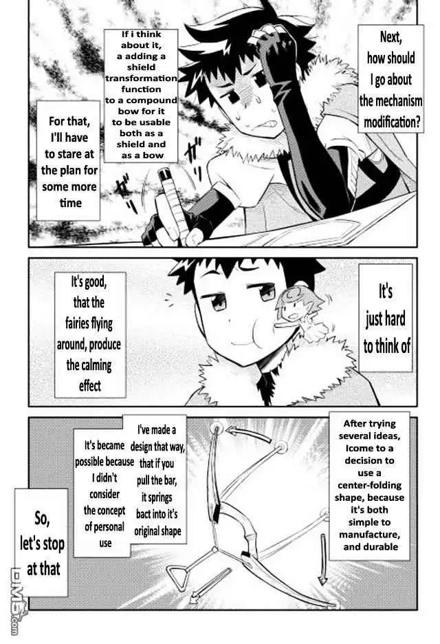 Toaru Ossan no VRMMO Katsudouki Chapter 12 19